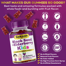 Load image into Gallery viewer, Kids Black Seed + Elderberry Gummies
